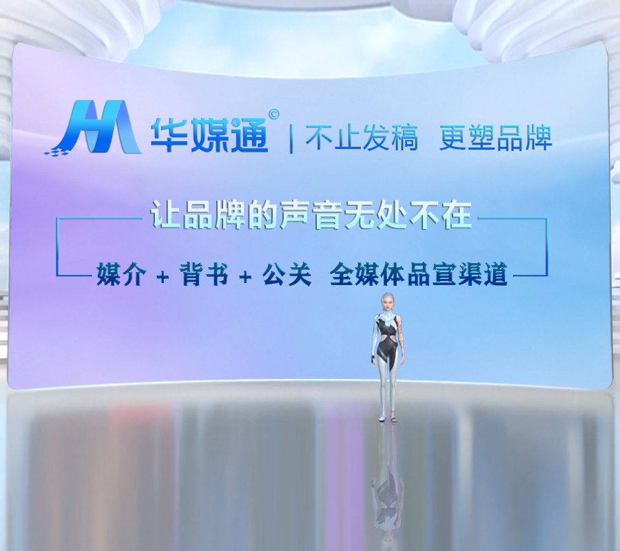 百科创建（选其中一项）